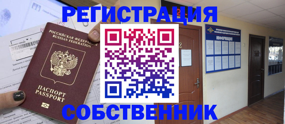 форма 3 в Куртамыше